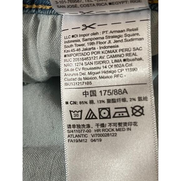 Old Navy Light Wash Rockstar Skinny Jeans Plus Size 16 Long Western Casual - Picture 9 of 10